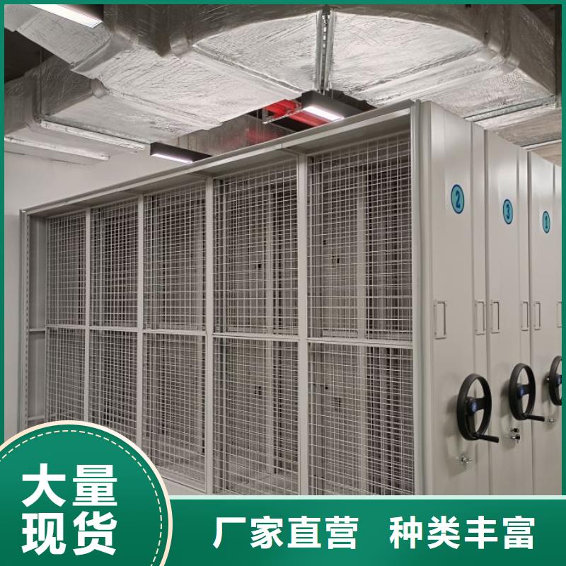 定制多少錢【澤信】六層密集檔案柜
