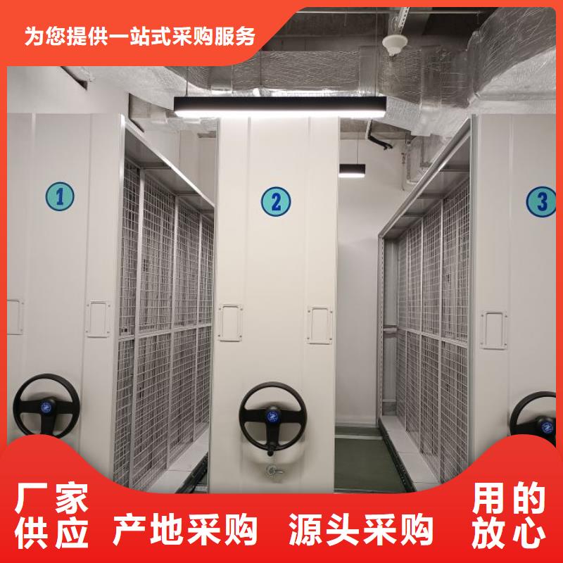 采購(gòu)信息【澤信】保密型密集架