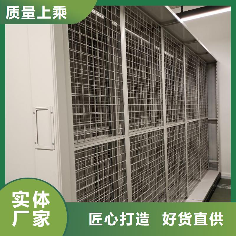 送貨上門【澤信】密集手搖移動書架