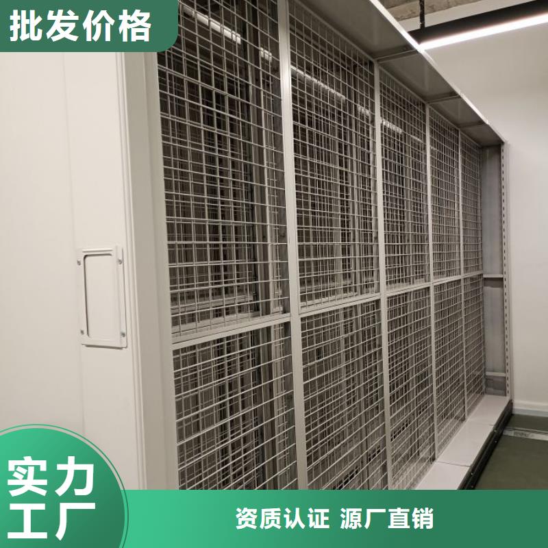 服務周到的倉庫密集貨架公司