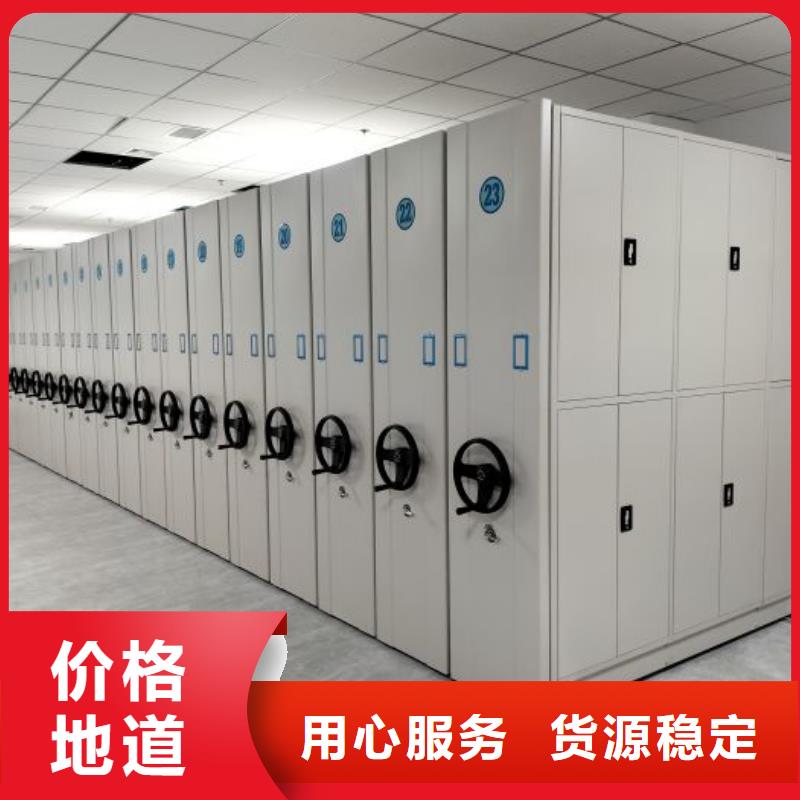 服務(wù)周到的倉庫密集貨架公司