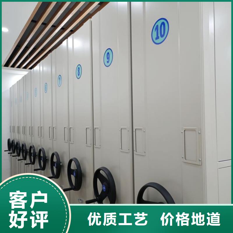聯系電話【澤信】密集檔案櫥