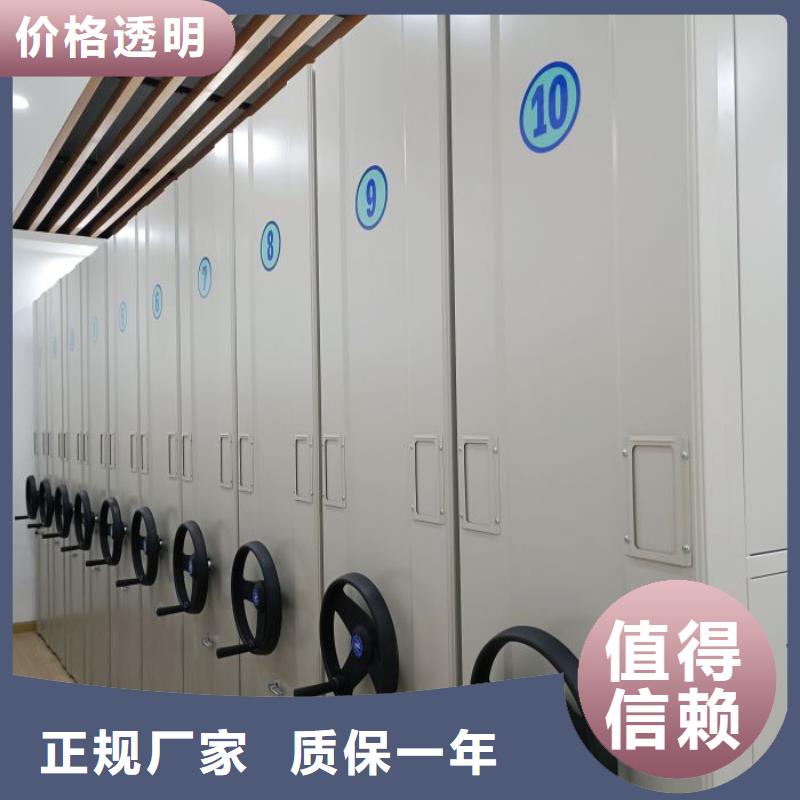 詳情咨詢【澤信】圖紙密集架