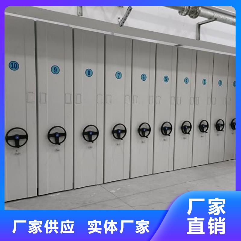 歡迎致電【澤信】標本密集柜