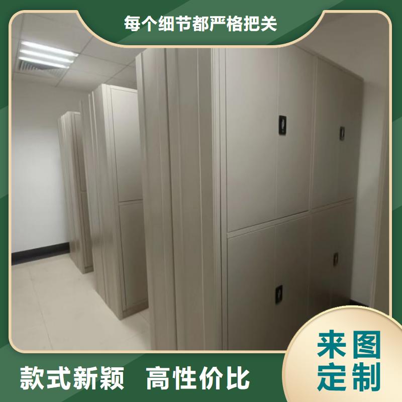 歡迎致電【澤信】標本密集柜
