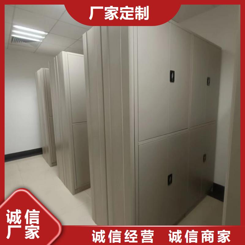詳情咨詢【澤信】圖紙密集架