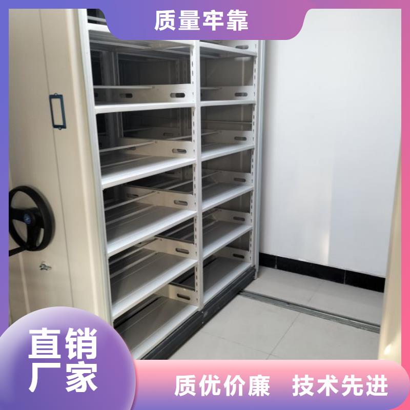廠家的好處和積影響【澤信】標本密集架