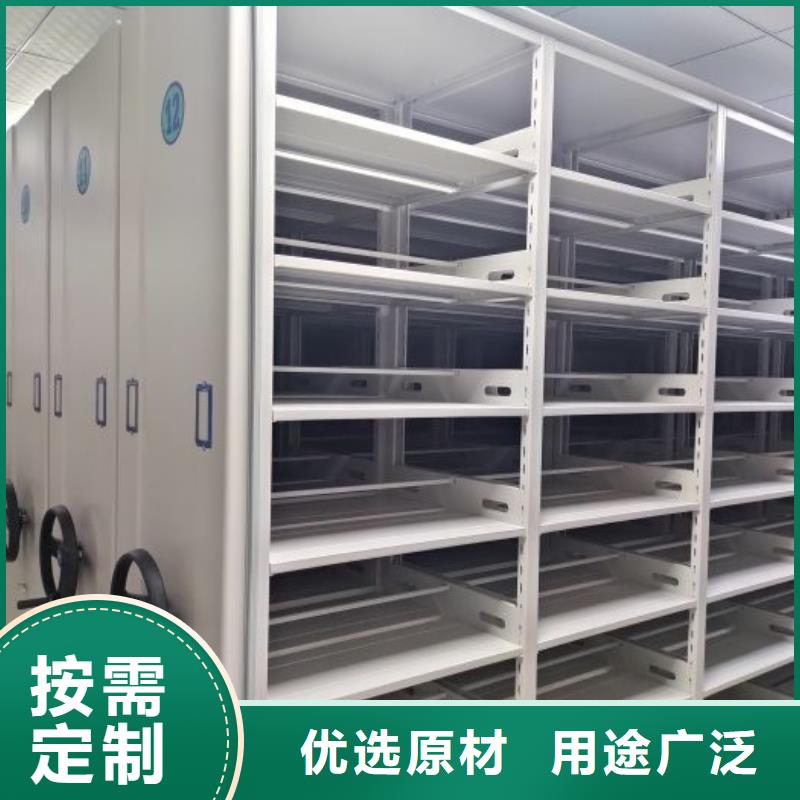 生產(chǎn)供應(yīng)【澤信】軌道密集架