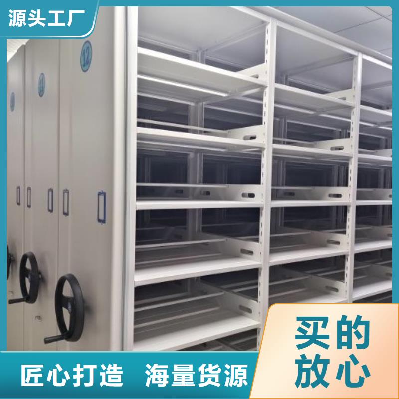 產品的性能與使用壽命【澤信】自動選層檔案柜
