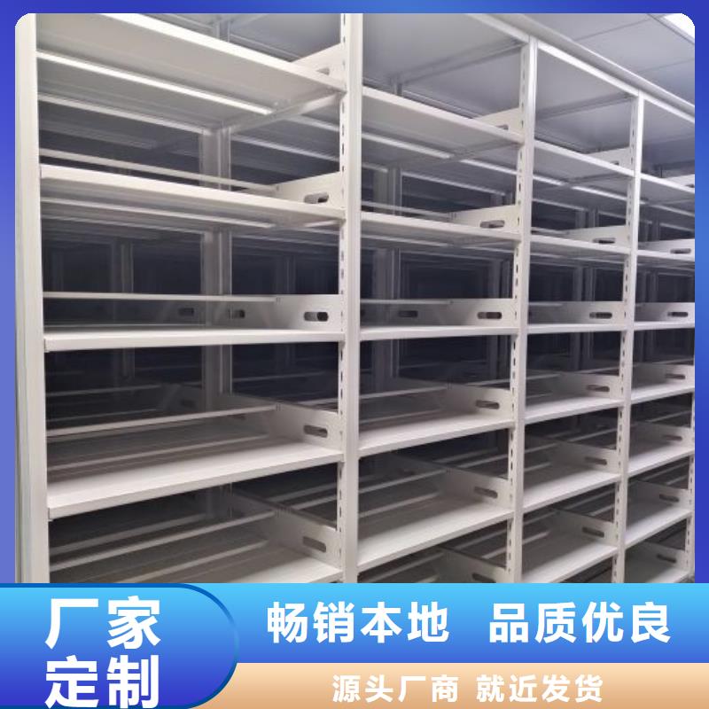 采購(gòu)信息【澤信】保密型密集架