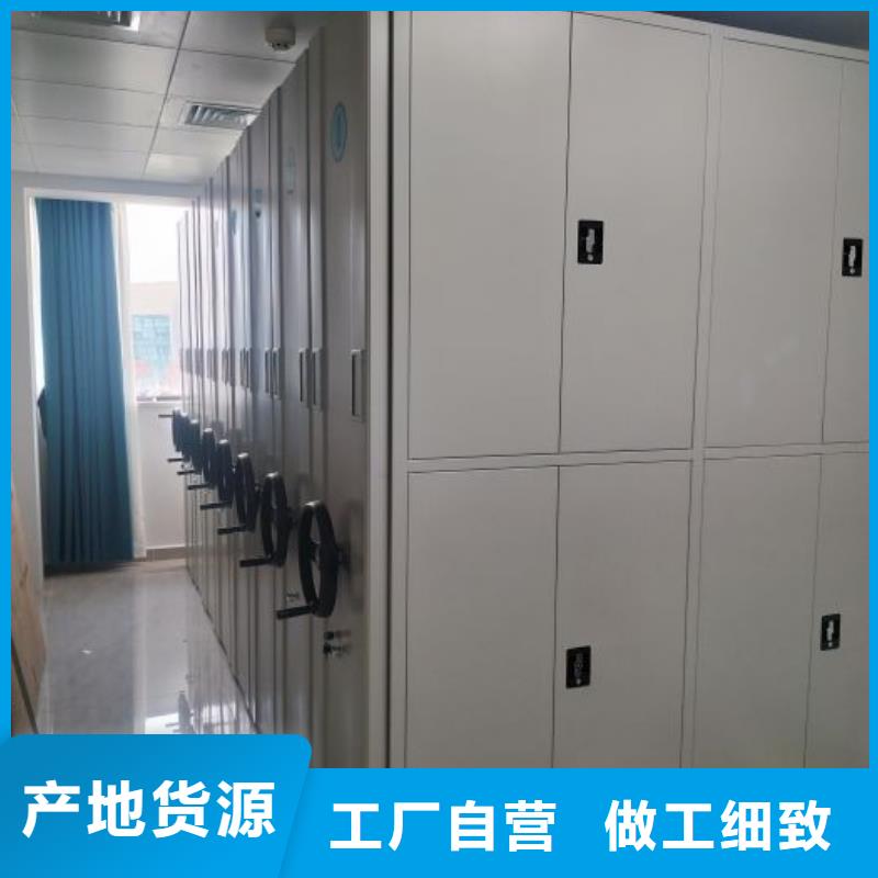 定制多少錢【澤信】六層密集檔案柜