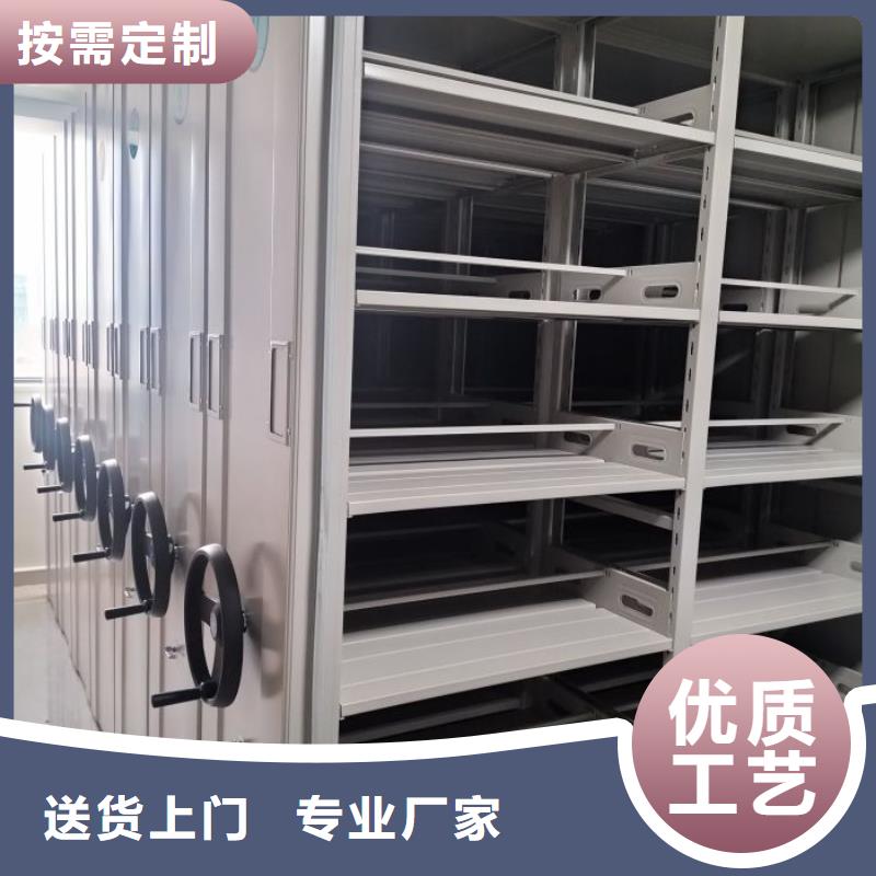 咨詢合作【澤信】庫房活動密集柜