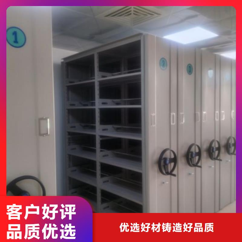 送貨上門【澤信】密集手搖移動書架