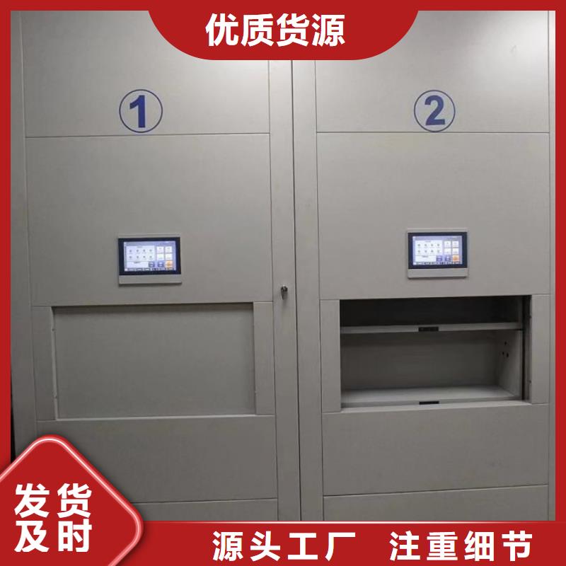 生產(chǎn)廠家哪家好【澤信】移動式檔案柜