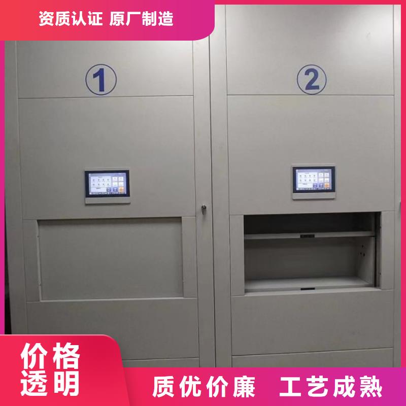 聯系電話【澤信】密集檔案櫥
