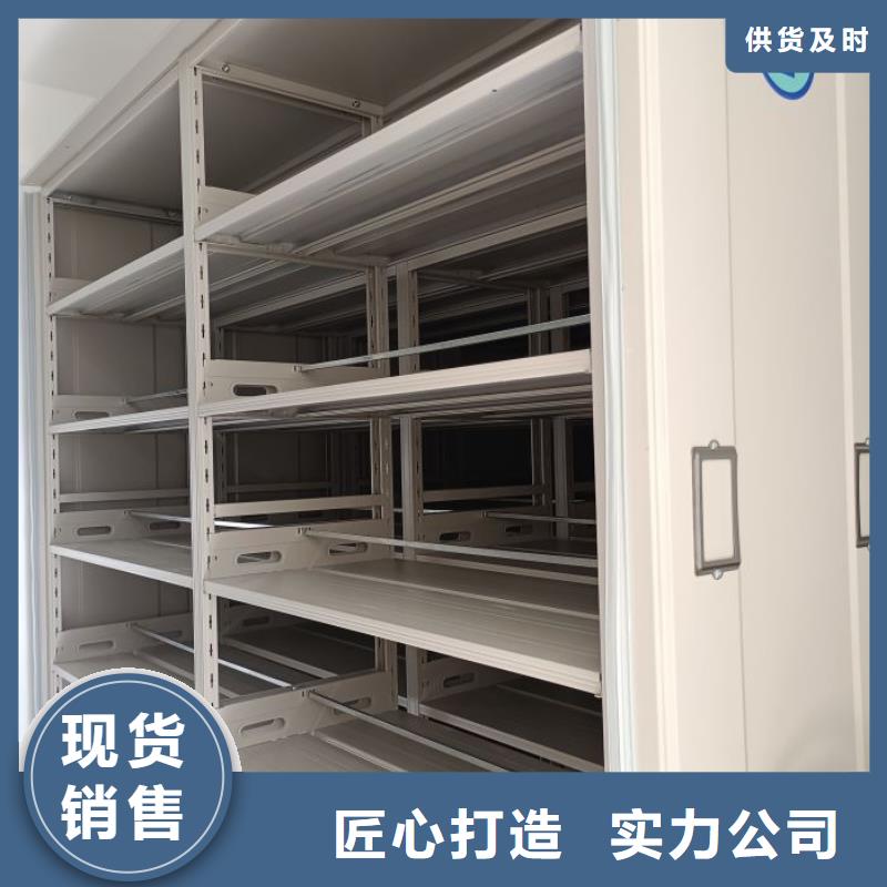 產品的性能與使用壽命【澤信】自動選層檔案柜