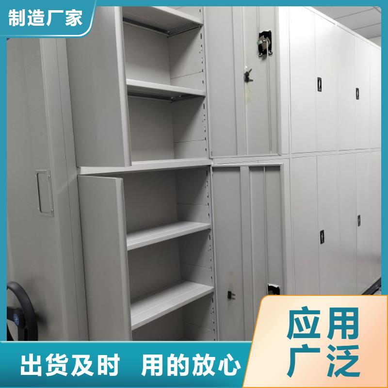 詳情咨詢【澤信】圖紙密集架