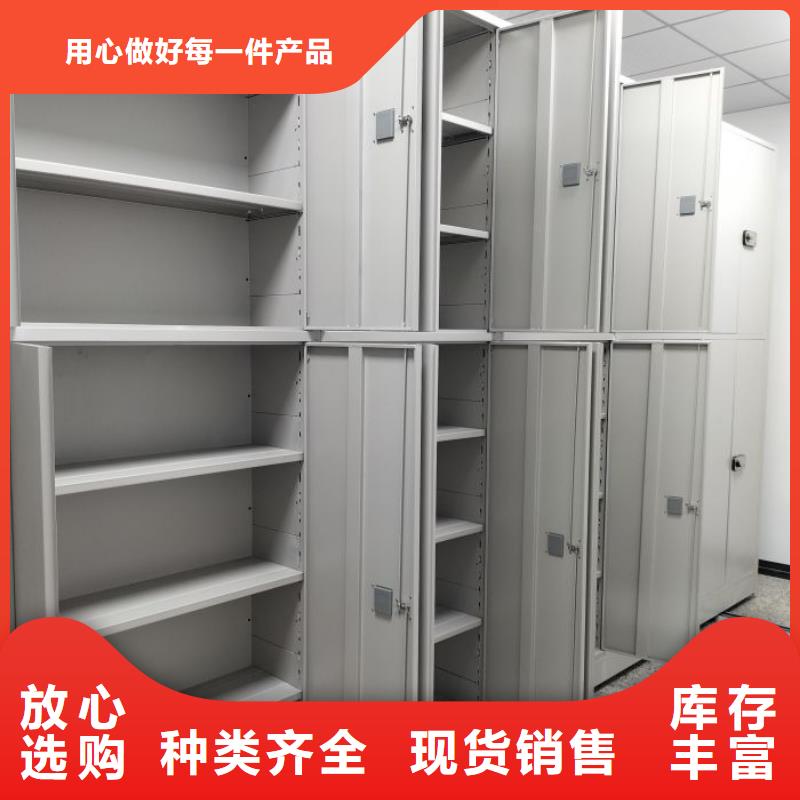 服務周到的倉庫密集貨架公司