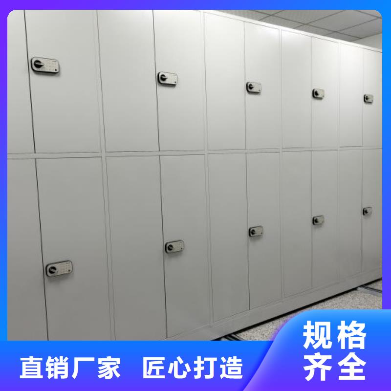 產品使用誤區【澤信】閉合式檔案密集柜