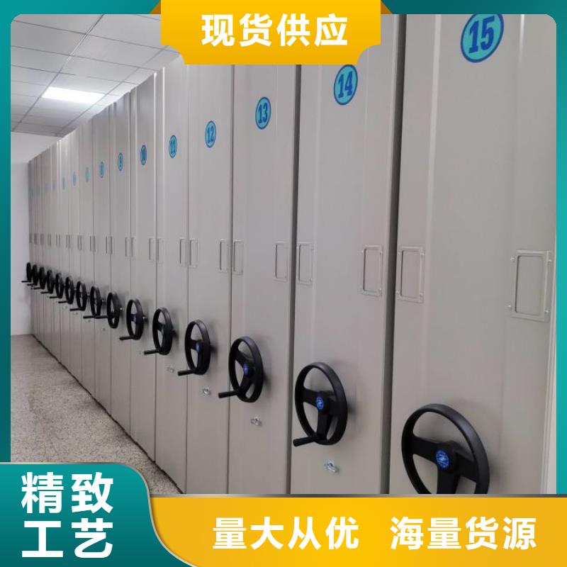 再鑄輝煌【澤信】檔案資料室密集柜
