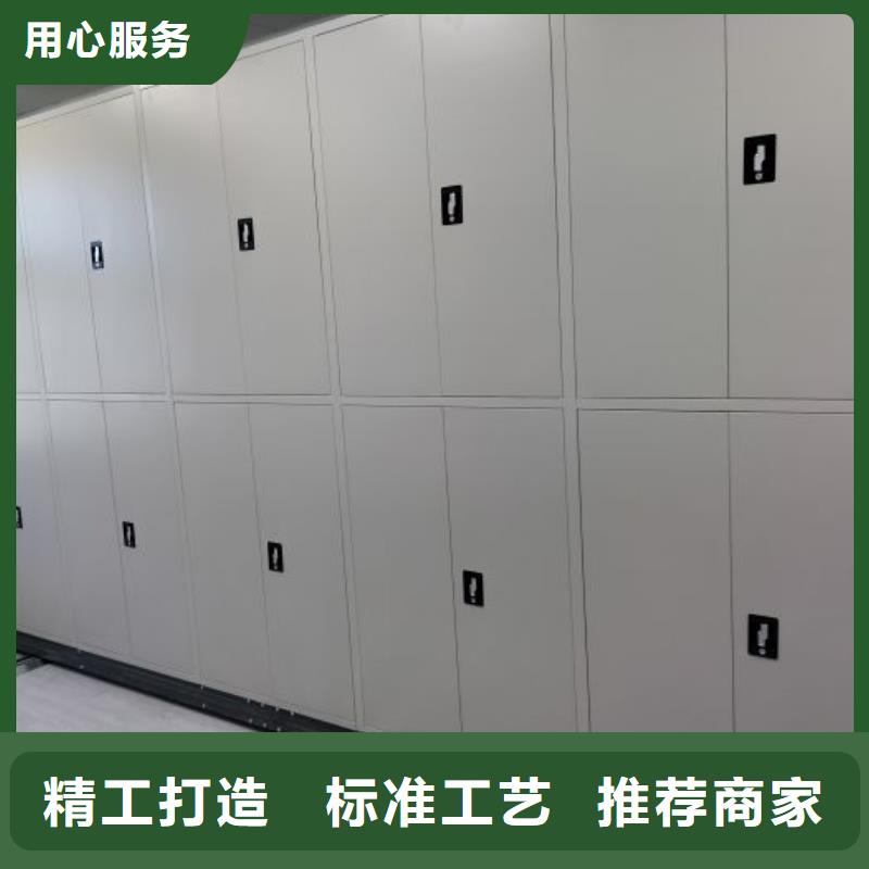 歡迎來電【澤信】標本密集柜