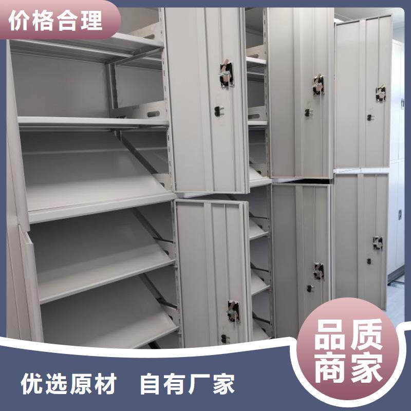咨詢合作【澤信】庫房活動密集柜