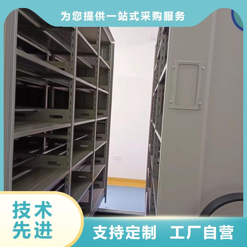 服務(wù)周到的倉庫密集貨架公司