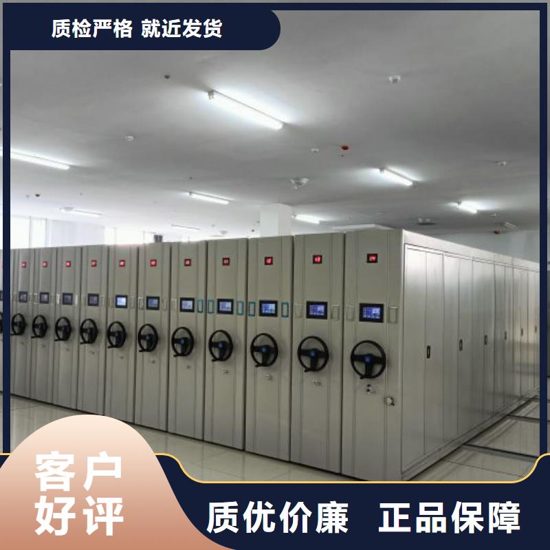 詳情咨詢【澤信】圖紙密集架