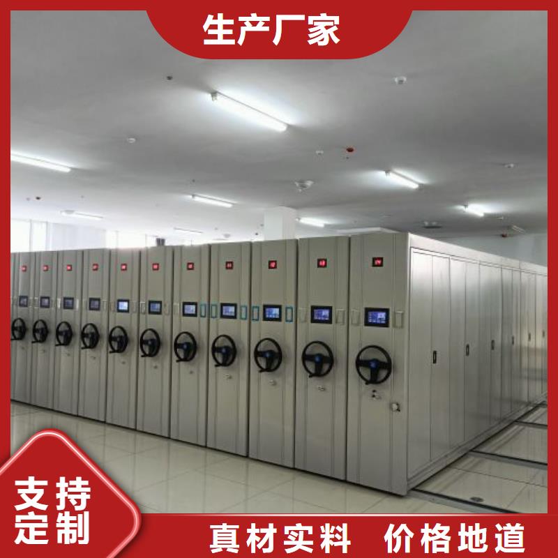 服務周到的倉庫密集貨架公司