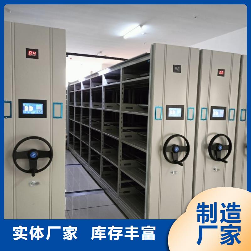 歡迎來電【澤信】標本密集柜