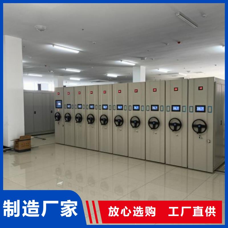 革故鼎新【澤信】圖書館智能密集柜
