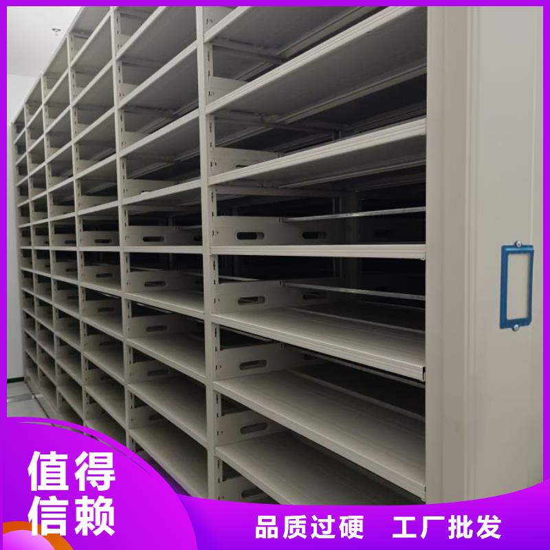 廠家要重視度的塑造【澤信】全封閉式密集柜