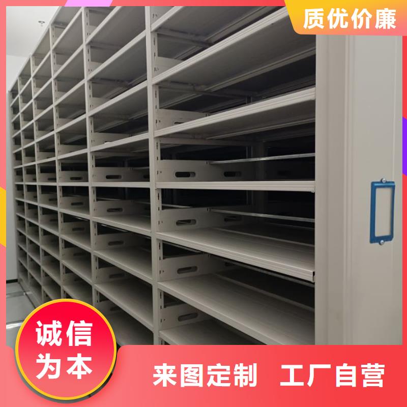送貨上門【澤信】密集手搖移動書架