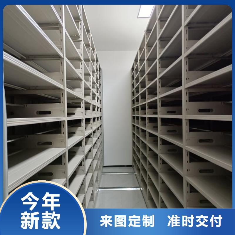 歡迎來電【澤信】標本密集柜