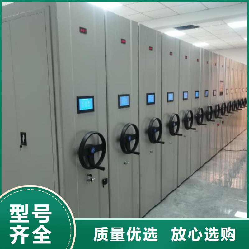 詳情咨詢【澤信】圖紙密集架