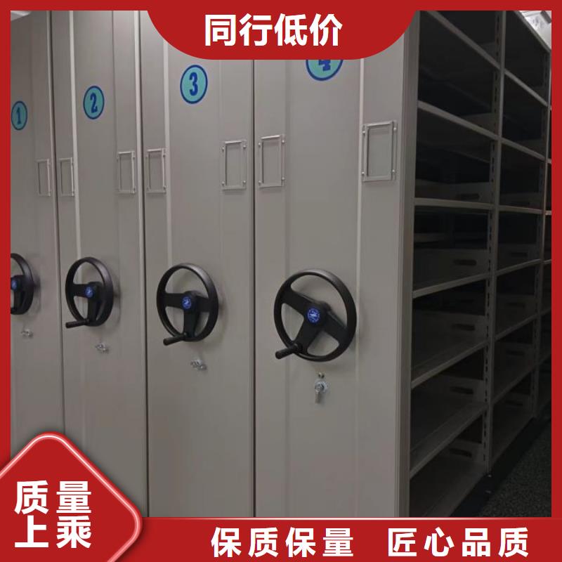 采購(gòu)信息【澤信】保密型密集架