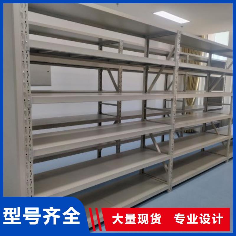 為您服務(wù)【澤信】單證檔案密集架