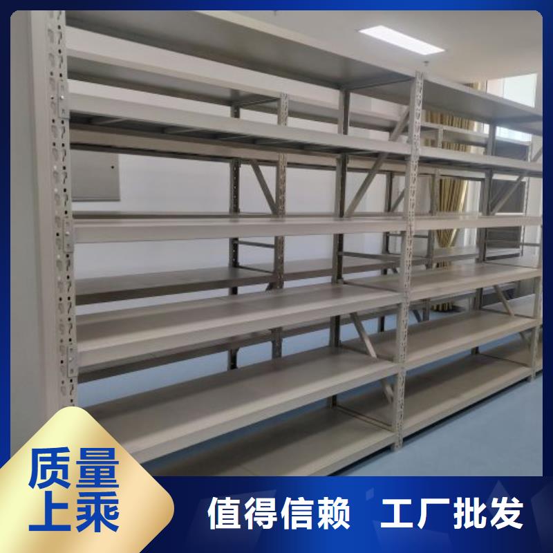 歡迎來電【澤信】標本密集柜