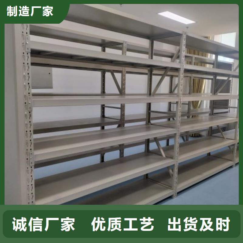 產品使用誤區【澤信】閉合式檔案密集柜