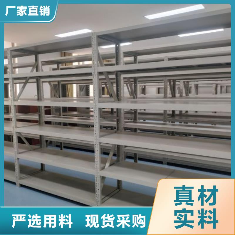 廠家的好處和積影響【澤信】標本密集架