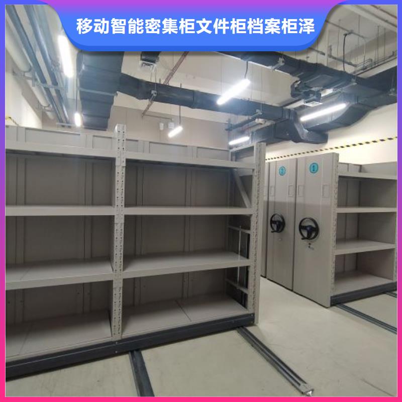服務周到的倉庫密集貨架公司