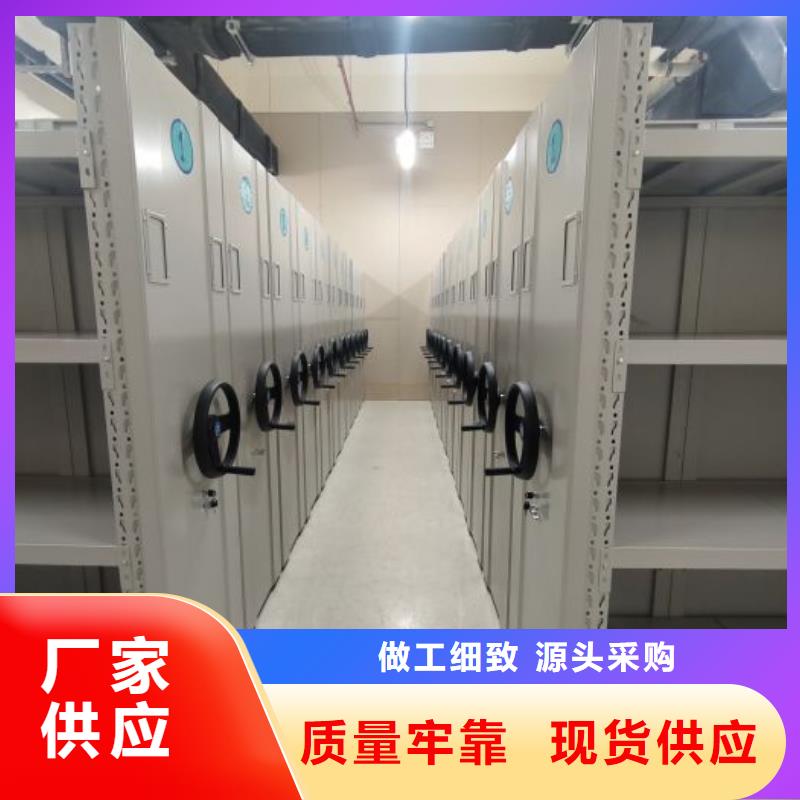 哪里好【澤信】移動鋼板密集架
