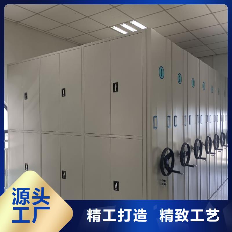 免費咨詢【澤信】密集書架