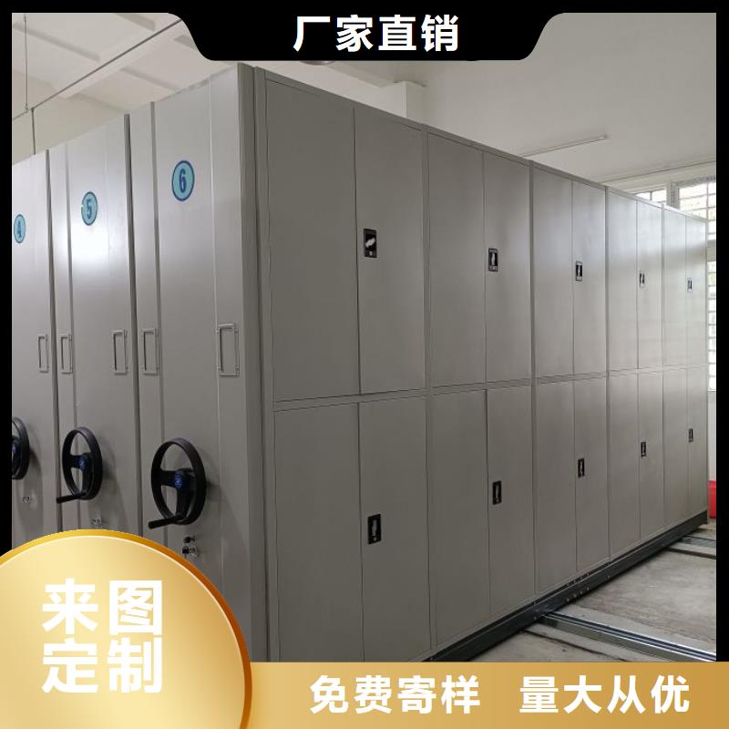 采購(gòu)信息【澤信】保密型密集架