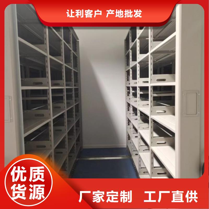 詳情咨詢【澤信】圖紙密集架