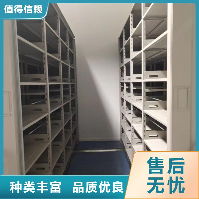 常見故障及處理方法【澤信】三沙市文件密集架