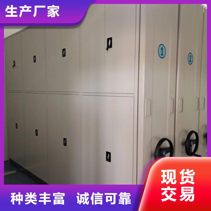 詳情咨詢【澤信】圖紙密集架