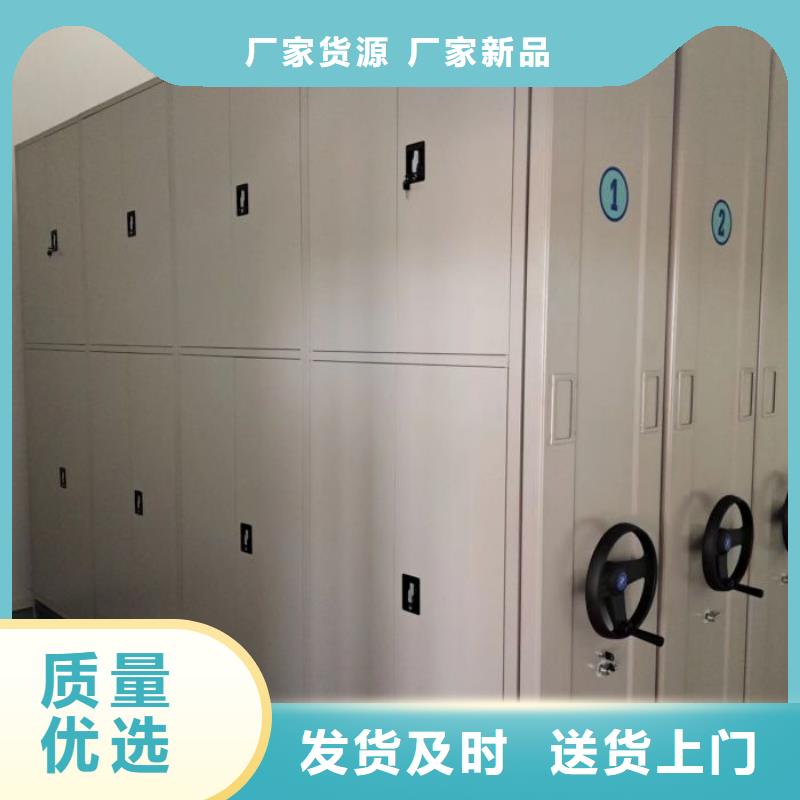 免費咨詢【澤信】密集書架