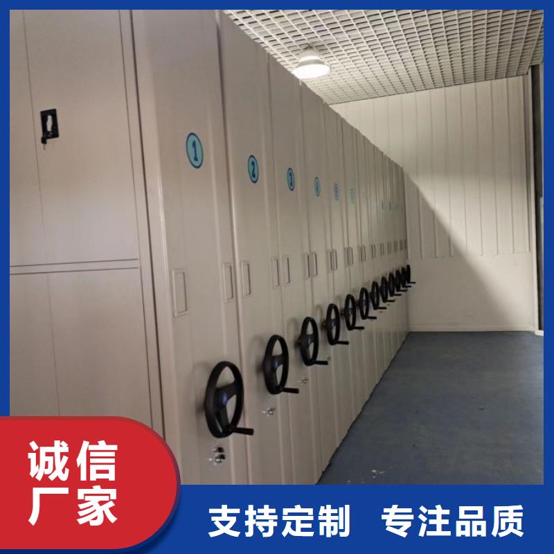歡迎致電【澤信】標本密集柜