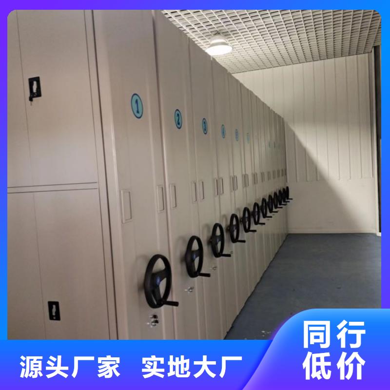 咨詢合作【澤信】庫房活動密集柜